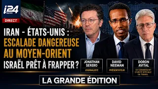 🇮🇷🇺🇸 Iran-US Conflict: Can Israel stay on the sidelines?