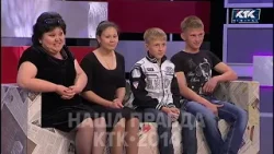 Чужая родня || Наша правда, лучшие выпуски 2014 г.