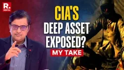 Арнаб: Арест Мэтью Вандайка раскрывает тайну о глубоко проникшем агенте ЦРУ в Индию?