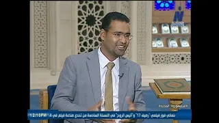 الرحمة المهداة.. كيف نقتدي بالنبي صلى الله عليه وسلم؟