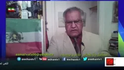 بررسی جنبشها و خیزشهای عصر پهلوی از آغاز تا پایان قسمت نود و یک 91  اسماعیل وفا یغمائی