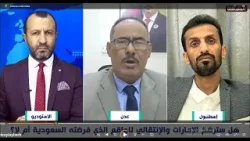 باعلي للحسني: لن ننسحب من مناطقنا حتى ولو تم إبادتنا.. شاهدوا رد الحسني