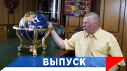 Жириновский: Война в Иране — мировой грабёж!