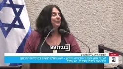 «В сфере планирования и строительства всегда доминировали мужчины, и потребности женщин не приним...