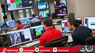 Good news regarding rains in Punjab; monsoon rainfall forecast for several district including Lahore