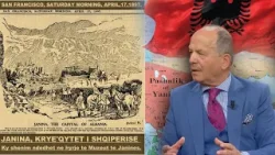 Befasia / “Janina, kryeqyteti shqiptar”, ç’ thuhej në median amerikane para vitit 1900 | ABC News