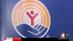 Great West leaders chair United Way of Siouxland’s 2026 campaign