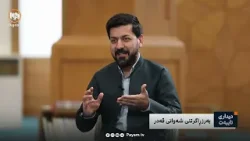 دیدارى تایبەت: بەرز ڕاگرتنى شەوانى قەدر