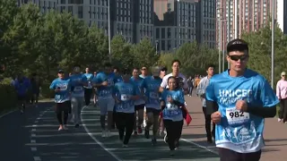 UNICEF Charity Run in the Capital. LIVE