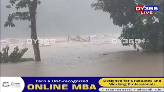 অৰুণাচল প্ৰদেশত ভয়াৱহ পৰিস্থিতি