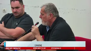 Κατά πλειοψηφία πέρασε η απόφαση για την αξιοποίηση του αεροδρομίου της Τριόδου