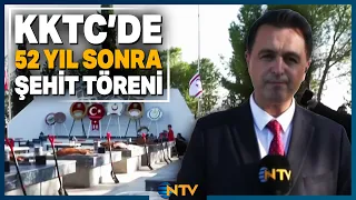Burial Ceremony for Civilians Massacred in TRNC in 1974 Underway! | NTV