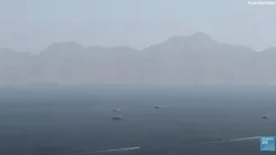 European countries urge Iran to reopen strait of Hormuz • FRANCE 24 English European countries urge Iran to reopen strait of Hormuz • FRANCE 24 English