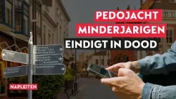 Смертельная охота на педофилов в Арнеме: пятеро несовершеннолетних стали причиной смерти 73-летне...