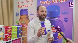 Distinguished participation of Nice Food Company at the Food Exhibition - Hebron Expo - Al-Rama S...