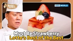 Lotte's Executive Chef?‍? [Boss in the Mirror Ep348-2] | KBS WORLD TV 260328