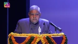 Vice President Jagdeep Dhankhar's Address | Valediction Ceremony of 76th batch of IRS at NADT Nagpur