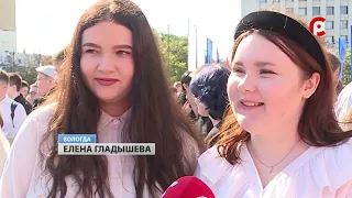 Время новостей 2026.09.01