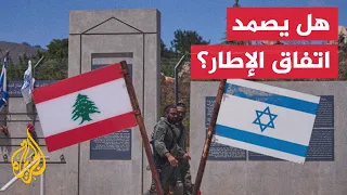 Window on Lebanon | Relying on International Support to Successfully Implement the Framework Agre...