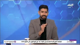 محمد طارق أضا يكشف كواليس حديثه مع والد جهاد العدوي: بكلمه بالفلاحي عشان مينساش لغته