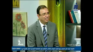 د. سعد السيد.. رحلة علمية حافلة بالإنجازات في عالم الكيمياء