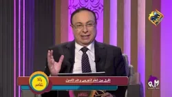 هل فلك نوح أسطورة؟ مع د. م. مايكل خيرت - يالانتفاهم