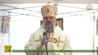 First Divine Liturgy Held at the Future Site of Saint Nicholas Church