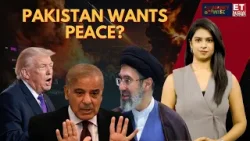 Почему Пакистан так спешит заключить мир в иранской войне? Экономический кризис подрывает валютны... Почему Пакистан так спешит заключить мир в иранской войне? Экономический кризис подрывает валютны...