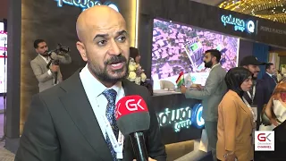 كارەكانی یەكەم رۆژی دیداری لوتكەی ئابووری سلێمانی