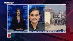 EVENING NEWS FATAFAT - NEWS24 TV EVENING NEWS FATAFAT - NEWS24 TV