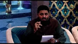 11th Sehri Transmission | Ramzan Pakistan | Wazaif Segment | PTV Home 11th Sehri Transmission | Ramzan Pakistan | Wazaif Segment | PTV Home