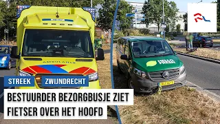 Young cyclist hit on roundabout