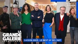 Ретроспектива: Художественные достижения 2025 года | Большая франкоязычная галерея | TV5MONDE