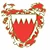 Bahrain International - بحرين انترناشيونال 