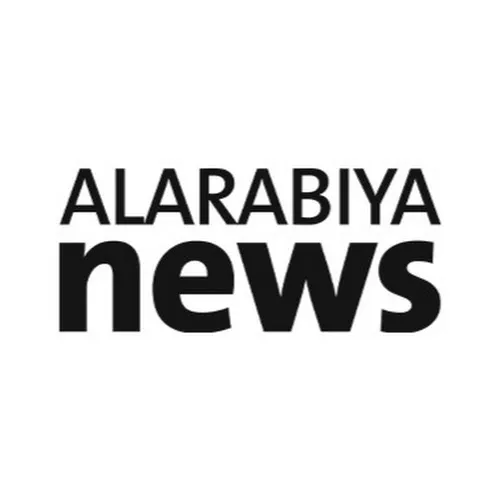 Аль-Арабия