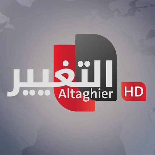 Al Taghier Channel