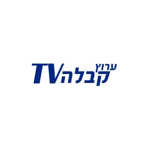 Каб TV - עברית