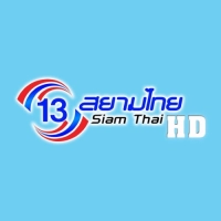 Channel 13 Siam Thai News