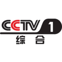 CCTV-1 综合