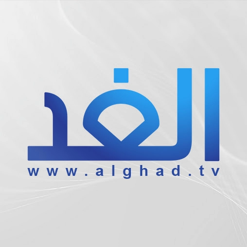 Alghad TV