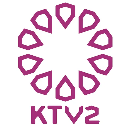 القناة الثانية - KTV 2