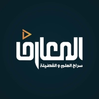 Al Maaref TV