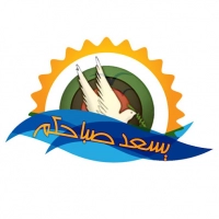 Al-Salam TV