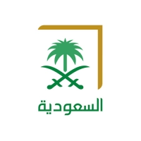 قناة السعودية