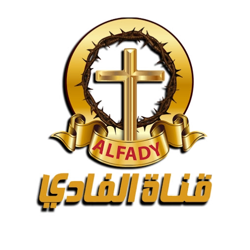 Al-Fady TV