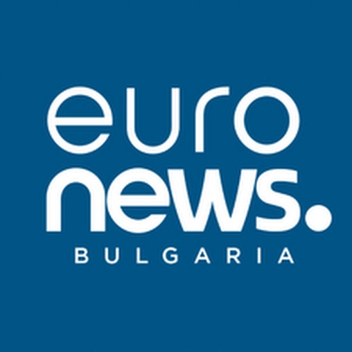 Euronews България
