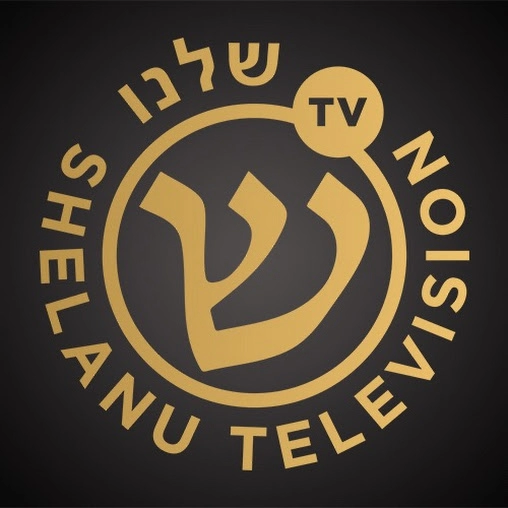 Shelanu Tv