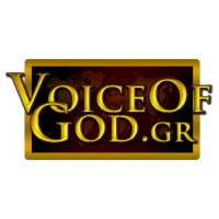 Voice of God GR