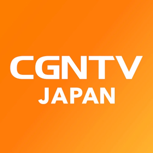 日本CGNTV