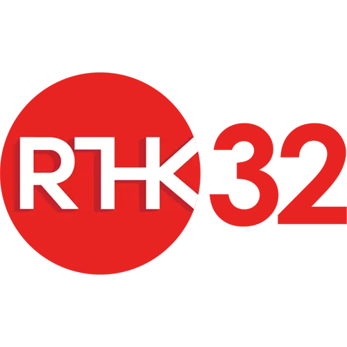RTHK TV 32